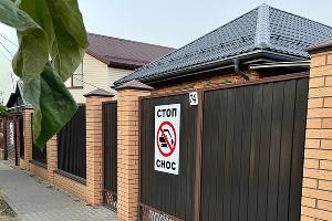  © Фото предоставлено редакции Юга.ру жителем проезда Новосельского