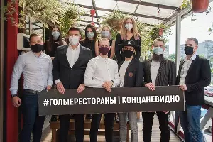  &copy;&nbsp;Фото с инстаграм-аккаунта &laquo;Луи Бидон&raquo;, www.instagram.com/lui.bidon