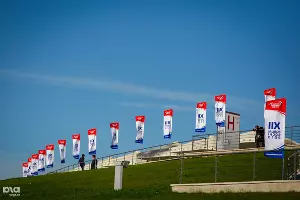 XII Международный инвестиционный форум "Сочи-2013" &copy;&nbsp;Влад Александров, ЮГА.ру