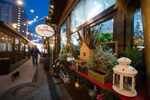 Новогодняя ярмарка в торговом квартале «Центр города» в Краснодаре © Фото Елены Синеок, Юга.ру