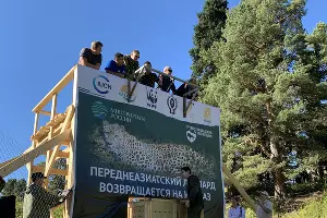  &copy;&nbsp;Фото пресс-службы Кавказского биосферного заповедника