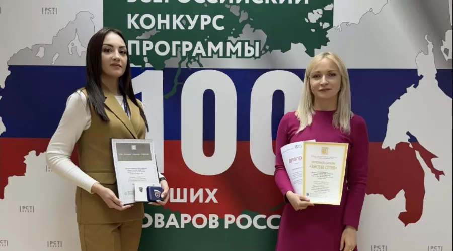  &copy;&nbsp;Фото Марии Ефимкиной