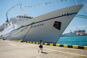 Круизный лайнер Adriana  &copy;&nbsp;Нина Зотина, ЮГА.ру