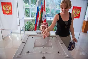  &copy;&nbsp;Нина Зотина, ЮГА.ру