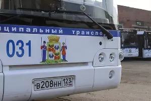  &copy;&nbsp;Фото пресс-службы администрации Краснодара