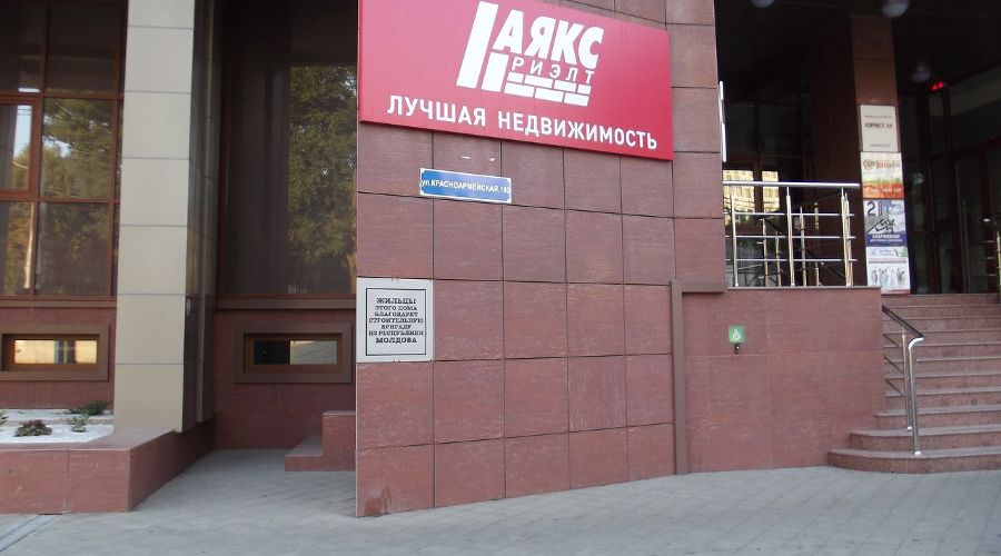 Акция "Гастарбайтеры под защитой" &copy;&nbsp;Фото Юга.ру