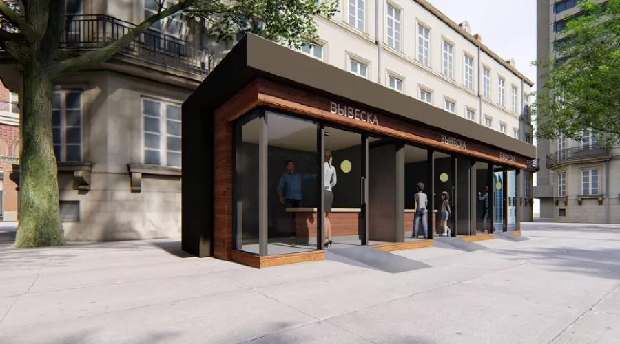  &copy;&nbsp;Фото пресс-службы администрации Краснодара