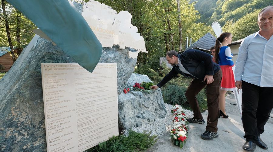  © Фото пресс-службы Минприроды России