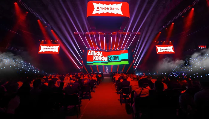 «Магазины превратились в музеи вещей»