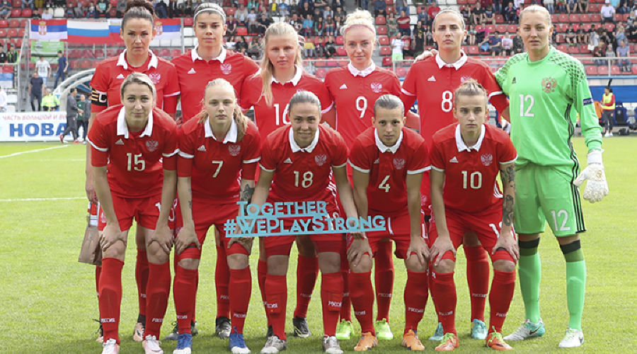 Женская сборная России по футболу © Фото с официального сайта РФС, rfs.ru