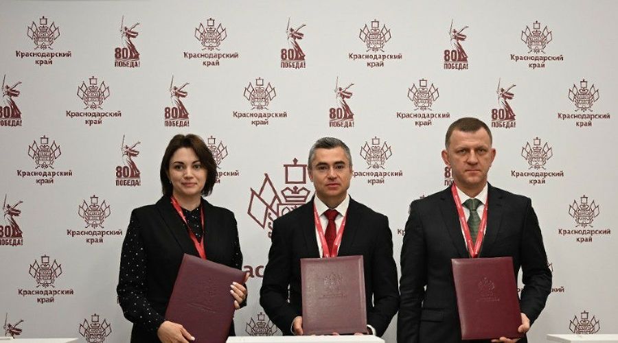  © Фото предоставлено пресс-службой ГК ТОЧНО