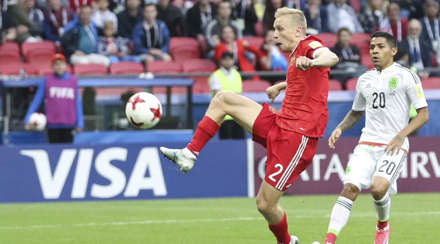  &copy;&nbsp;Фото с сайта rfs.ru