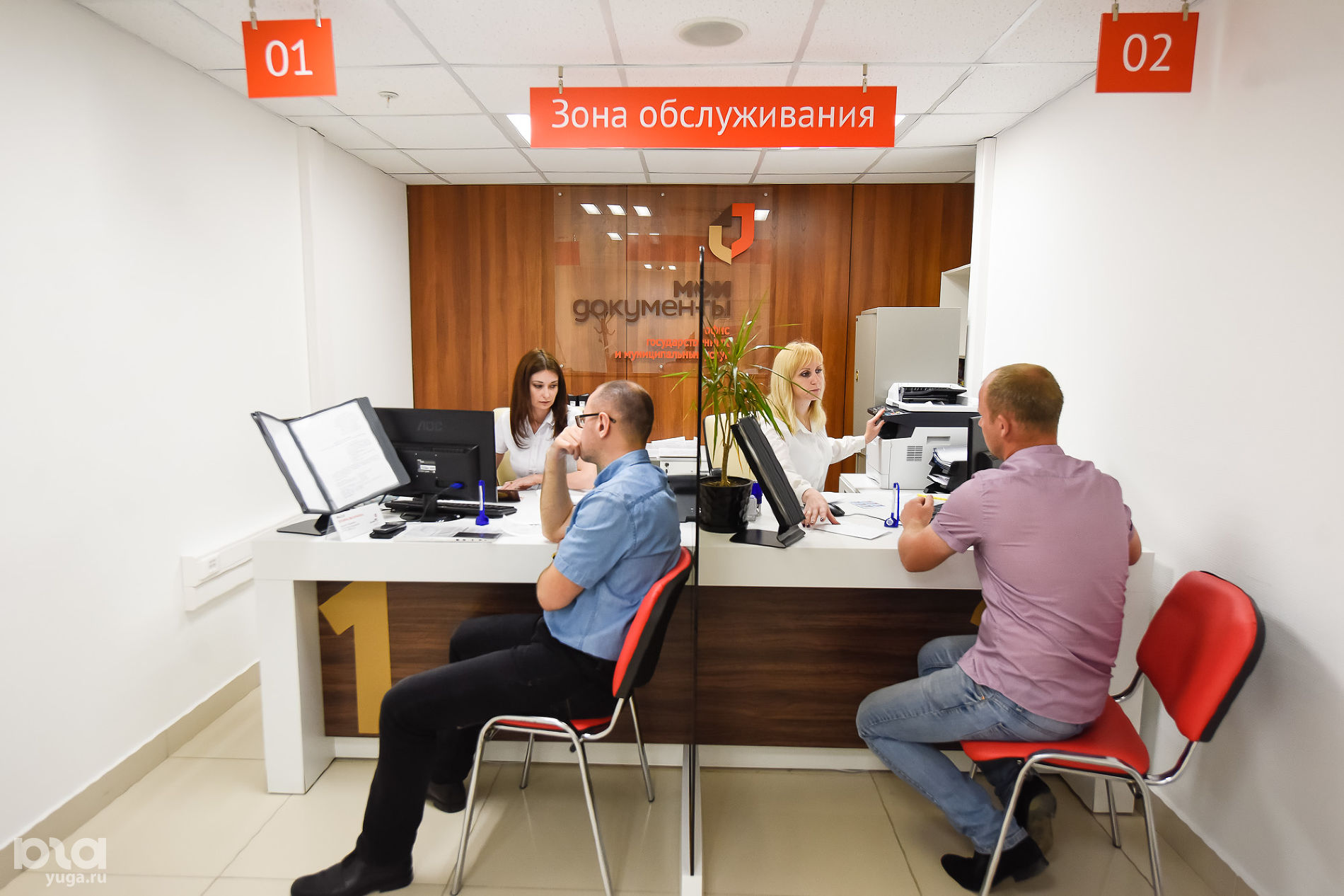 Головной офис компании «Магнит» © Фото Елены Синеок, Юга.ру