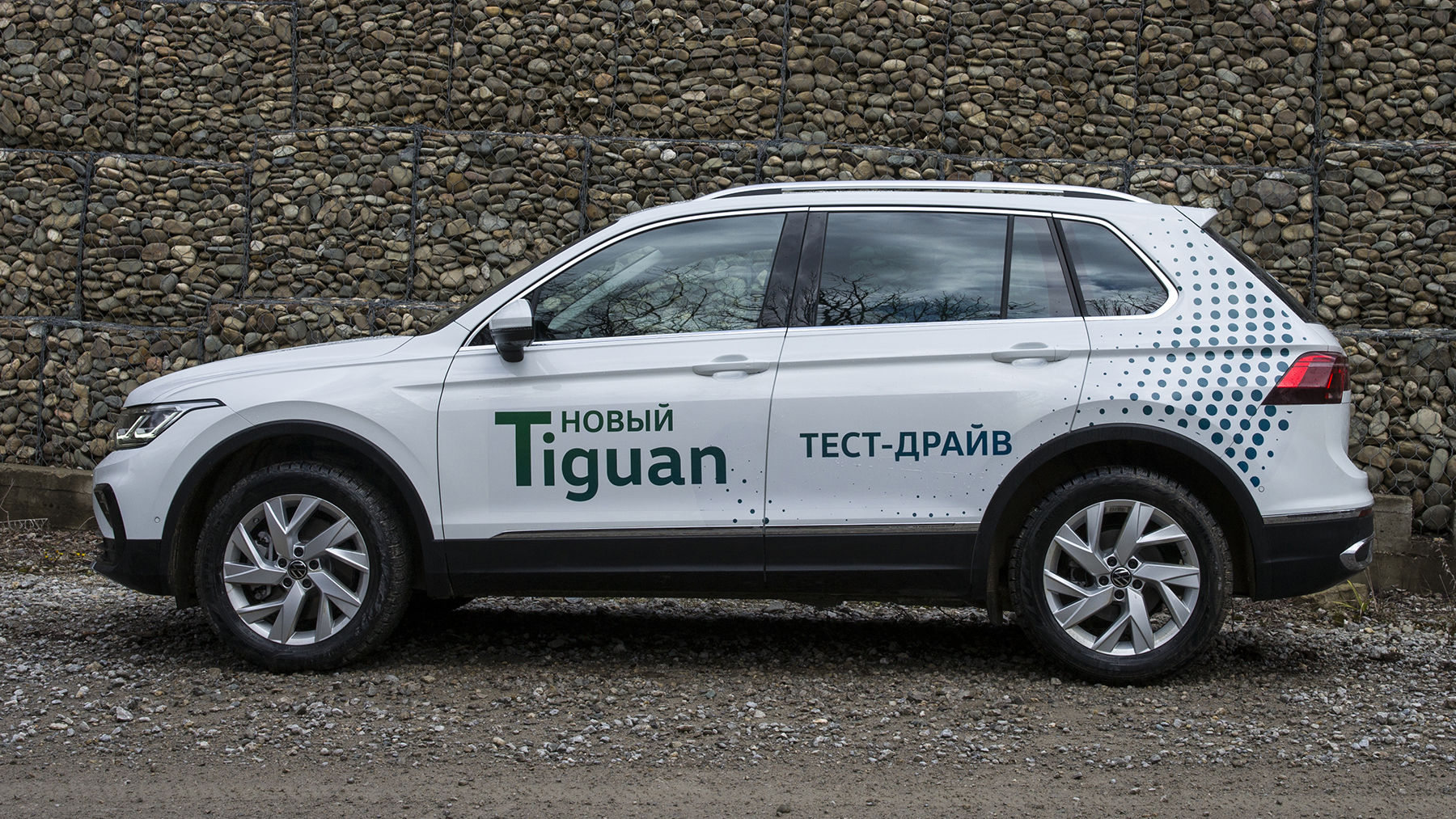 Новый Volkswagen Tiguan © Фото Евгения Мельченко