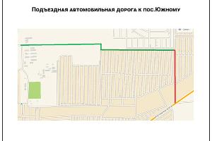 Строительство подъездной дороги к поселку Южному © Схема пресс-службы администрации Краснодара