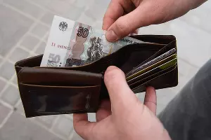  &copy;&nbsp;Фото Елены Синеок, Юга.ру