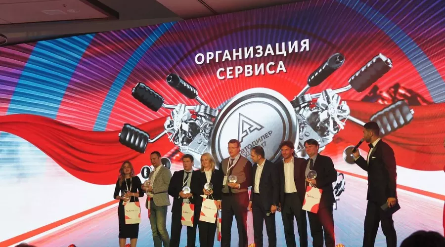  &copy;&nbsp;Фото пресс-службы КЛЮЧАВТО