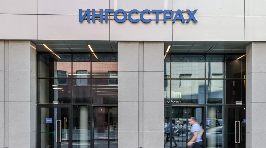  &copy;&nbsp;Изображение предоставлено пресс-службой Ингосстрах Банка