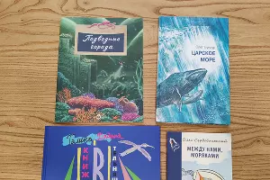  &copy;&nbsp;Фото предоставлено магазином &laquo;Бабушка-ракета&raquo;