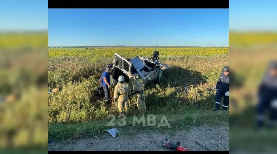  &copy;&nbsp;Скриншот из телеграм-канала https://t.me/mvd_23