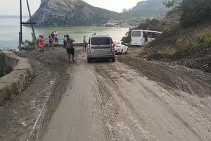  &copy;&nbsp;Фото минтранса Республики Крым