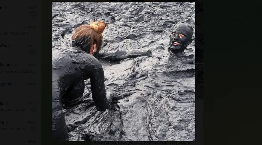  &copy;&nbsp;Скриншот фото из телеграм-канала Евгения Бакулина