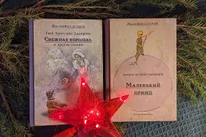  &copy;&nbsp;Фото Александры Прохоренковой-Аксёновой, Юга.ру