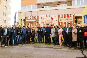  &copy;&nbsp;Фото пресс-службы &laquo;ЮгСтройИнвест&raquo;