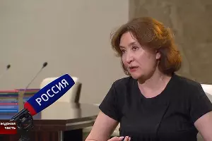  &copy;&nbsp;Кадр видео канала &laquo;Россия24&raquo; на youtube.com, youtube.com/Russia24TV