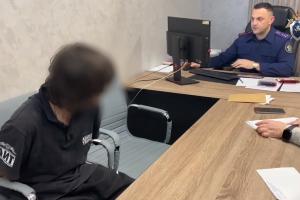  &copy;&nbsp;Скриншот фото из телеграм-канала &laquo;СУ СКР по Краснодарскому краю&raquo;