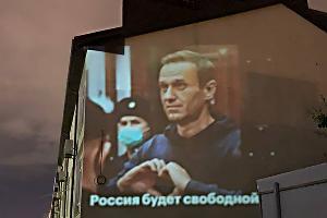  © Фото из телеграм-канала «Навальный Краснодар», t.me/navalny_krd