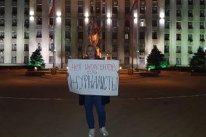 Валерия Дульская © Фото Анастасии Щегловой, 93.RU