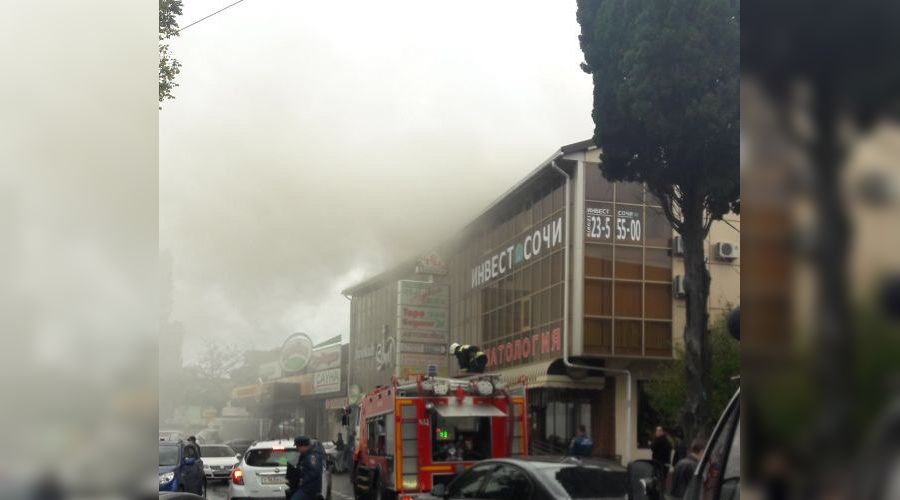  &copy;&nbsp;Фото пресс-службы ГУ МЧС РФ по Краснодарскому краю.