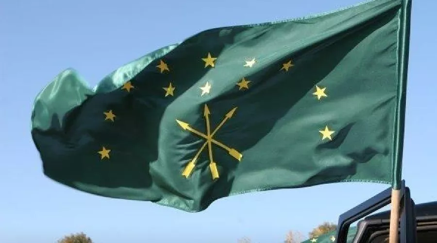  &copy;&nbsp;Фото с сайта natpress.net