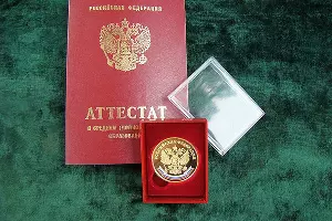  &copy;&nbsp;Фото с сайта yaostrov.ru