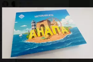  &copy;&nbsp;Скриншот фото из телеграм-канала &laquo;Анапское Черноморье&raquo;