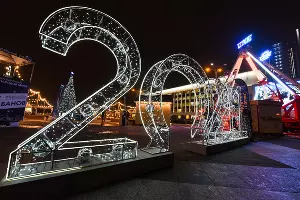 Рождественская ярмарка на Главной городской площади Краснодара &copy;&nbsp;Фото Елены Синеок, Юга.ру