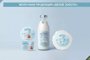  &copy;&nbsp;Фото пресс-службы ООО &laquo;Агрохолдинг Мирный&raquo;