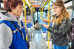  &copy;&nbsp;Фото предоставлено пресс-службой платежной системы &laquo;Мир&raquo;