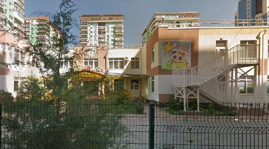 Детский сад № 200 в Краснодаре &copy;&nbsp;Скриншот панорамы карт &laquo;Google&raquo;, google.ru/maps