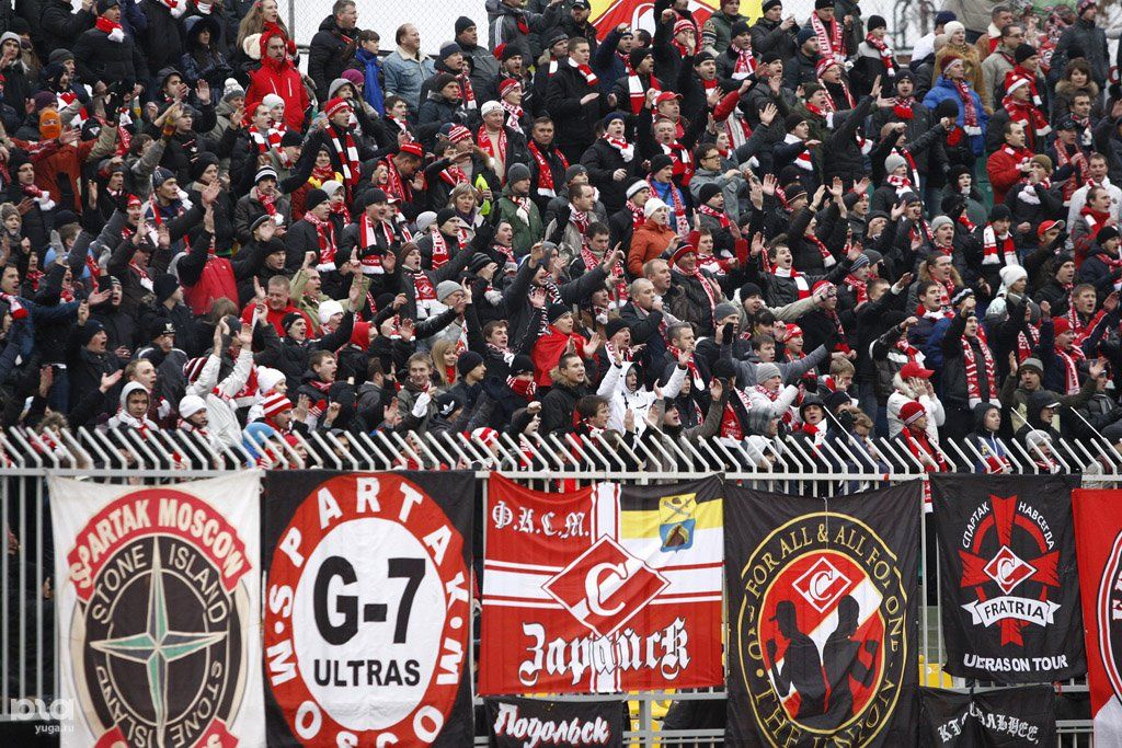 школа фанаты