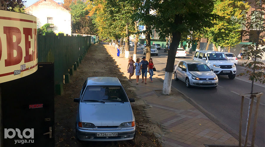 Забор на ул. Красной © Фото Дмитрия Пославского, Юга.ру