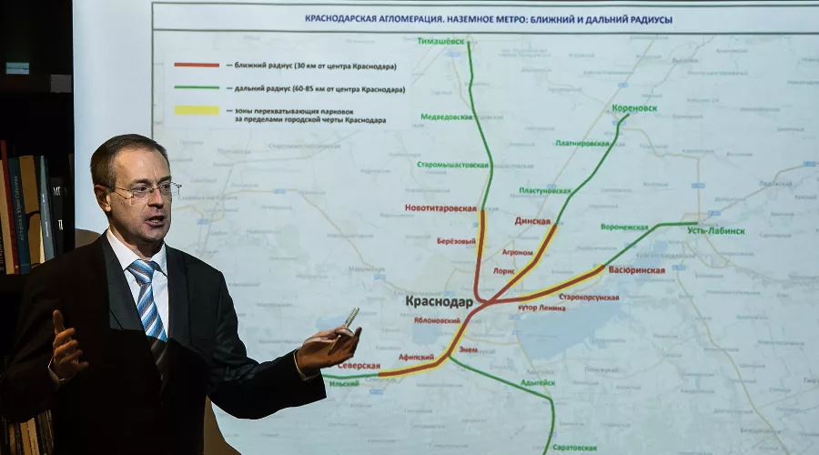  &copy;&nbsp;Елена Синеок, Юга.ру