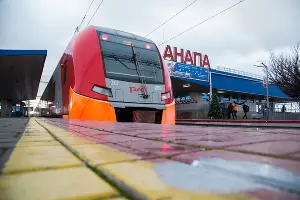  &copy;&nbsp;Фото пресс-службы администрации Анапы