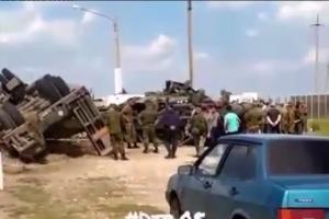  © Фото из аккаунта в инстаграме instagram.com/dtp.05