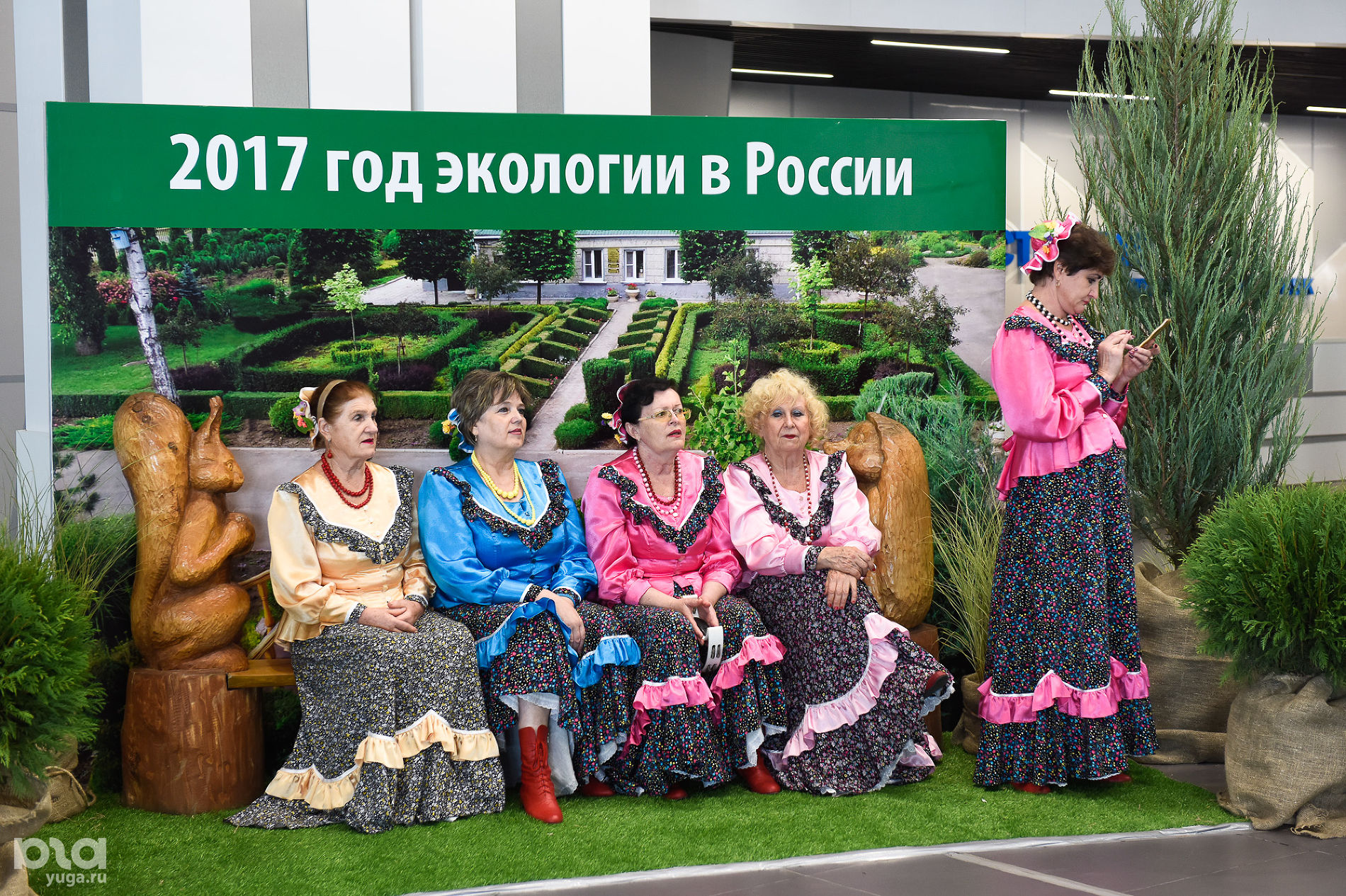 открытие кубани