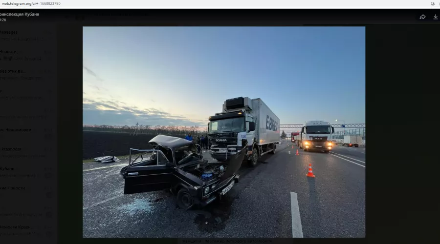 Авария на трассе «Кавказ» &copy;&nbsp;https://t.me/gibdd123region/2124