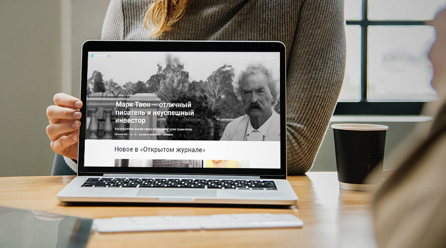  © Коллаж Юга.ру