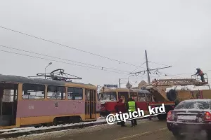  &copy;&nbsp;Фото из телеграм-канала &laquo;Типичный Краснодар&raquo;, t.me/krd_tipich_ru