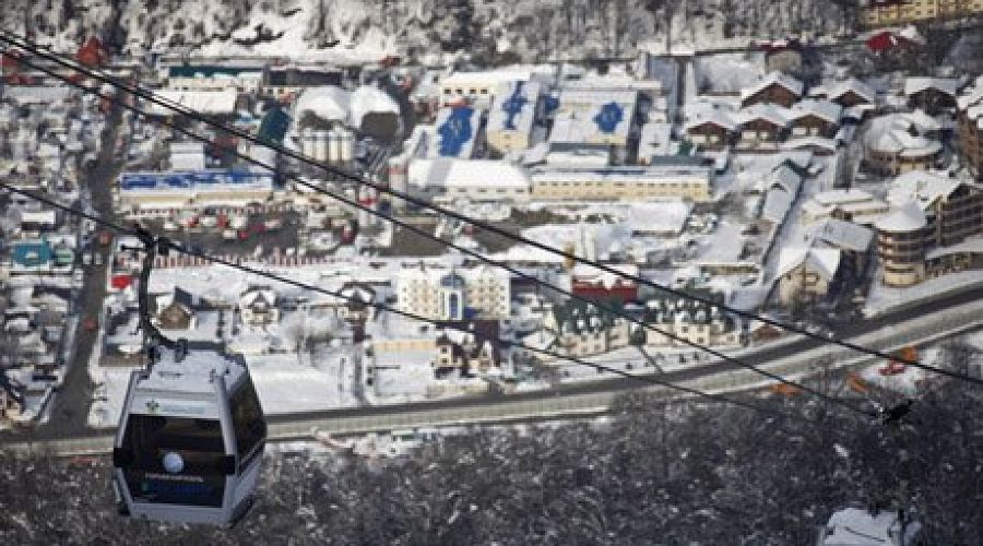 Красная поляна © Влад Александров. ЮГА.ру